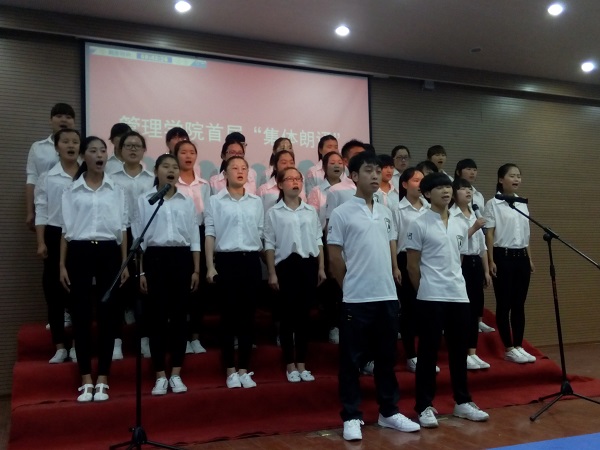 集体诗歌 (14).jpg