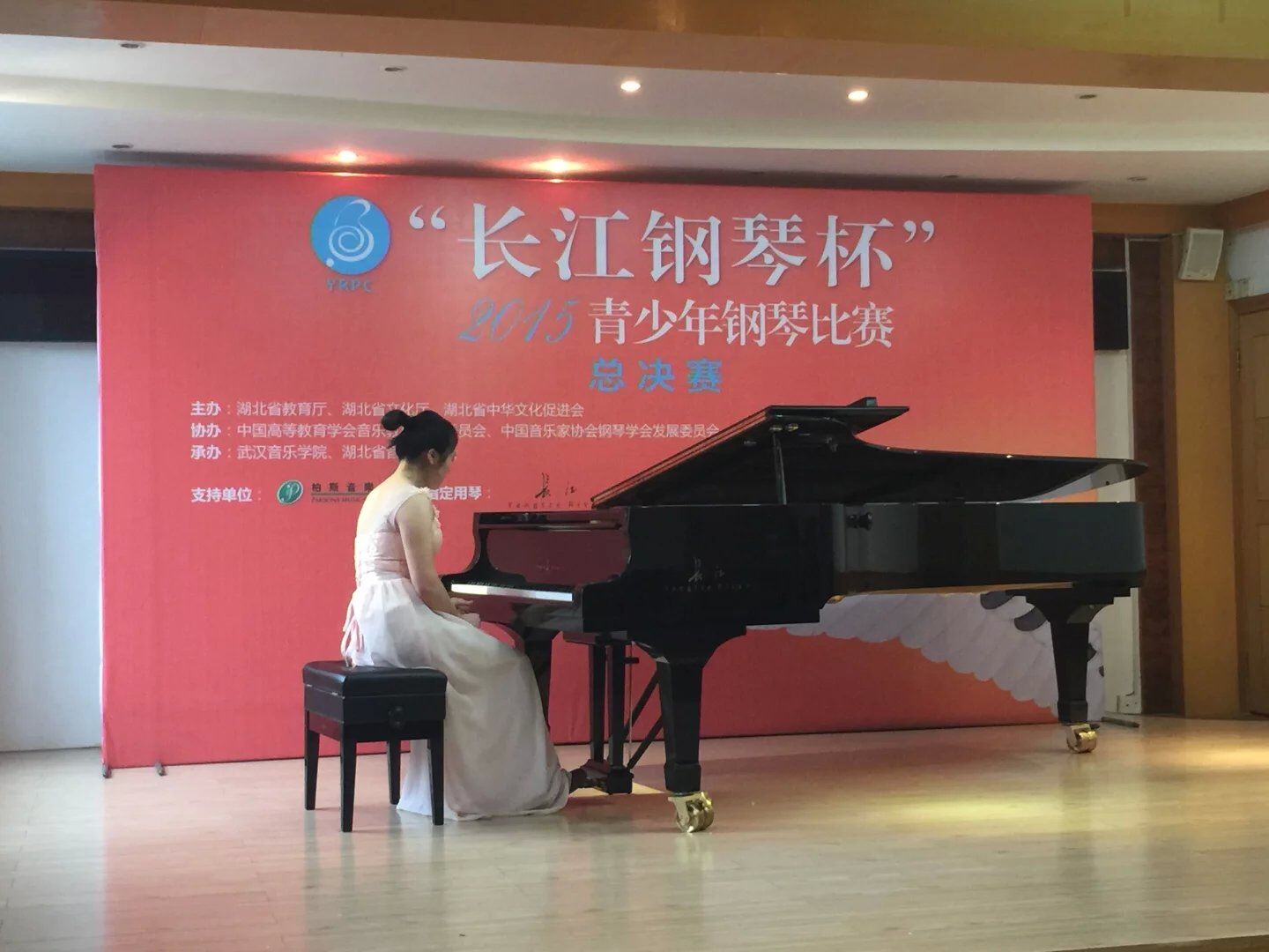 2015长江钢琴比赛4.jpg