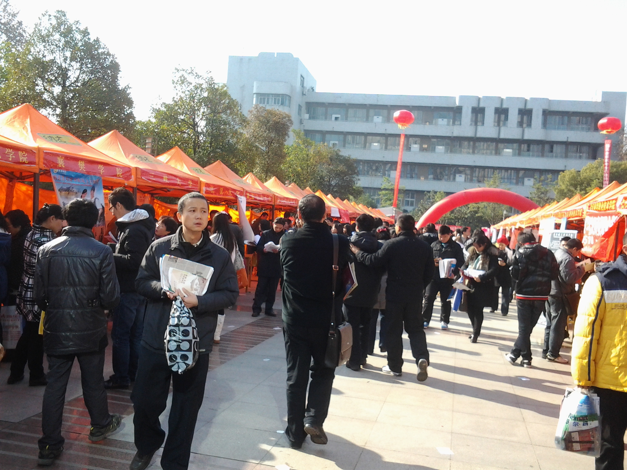 2011-12-11 10.45.50.jpg