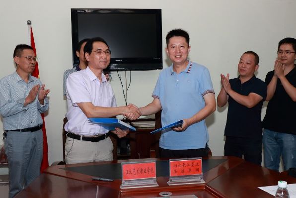 校企合作 携手共赢01.jpg