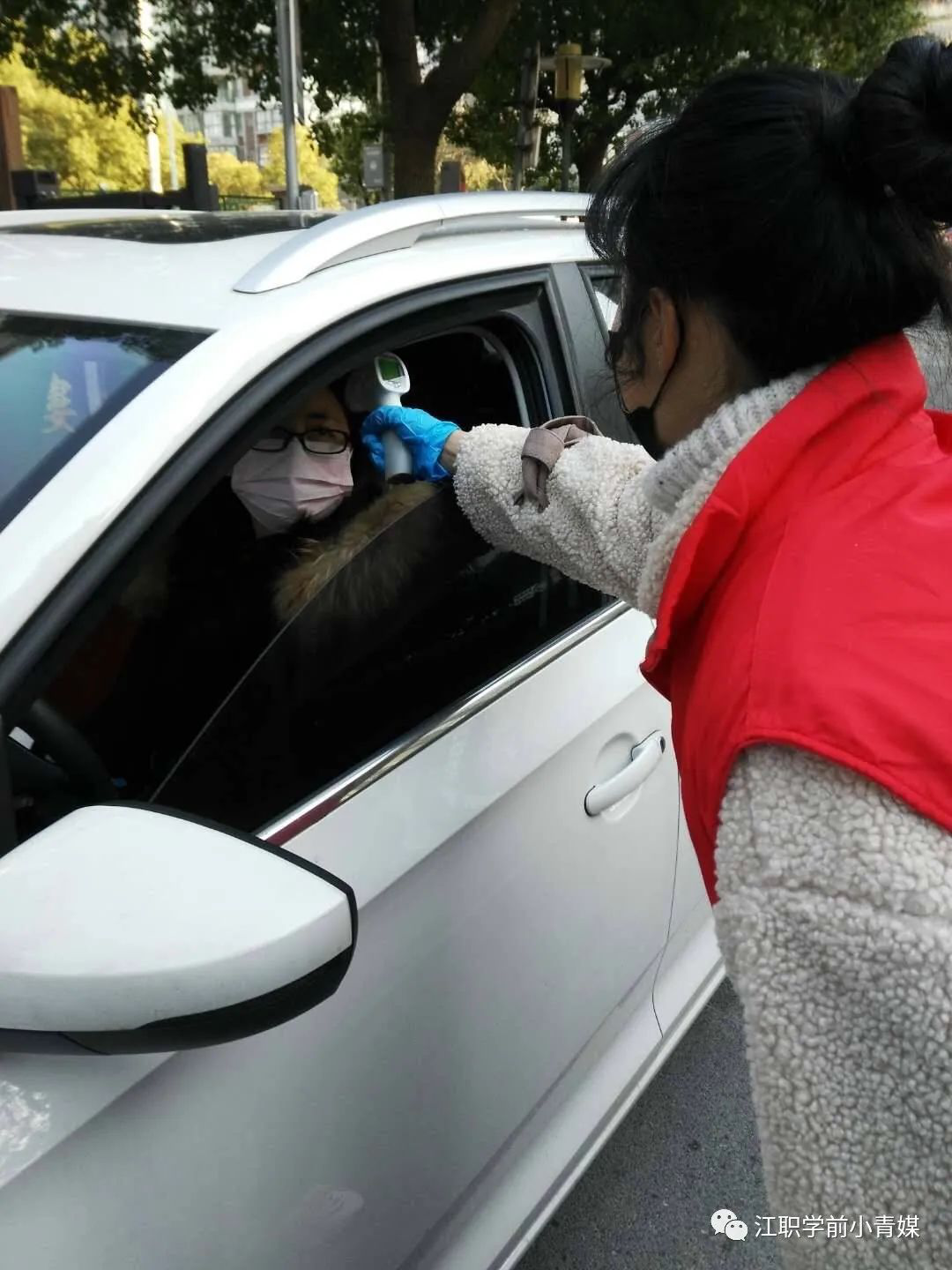 疫情防控 青春担当——学前教育学院学生党员积极参与疫情防控2.png