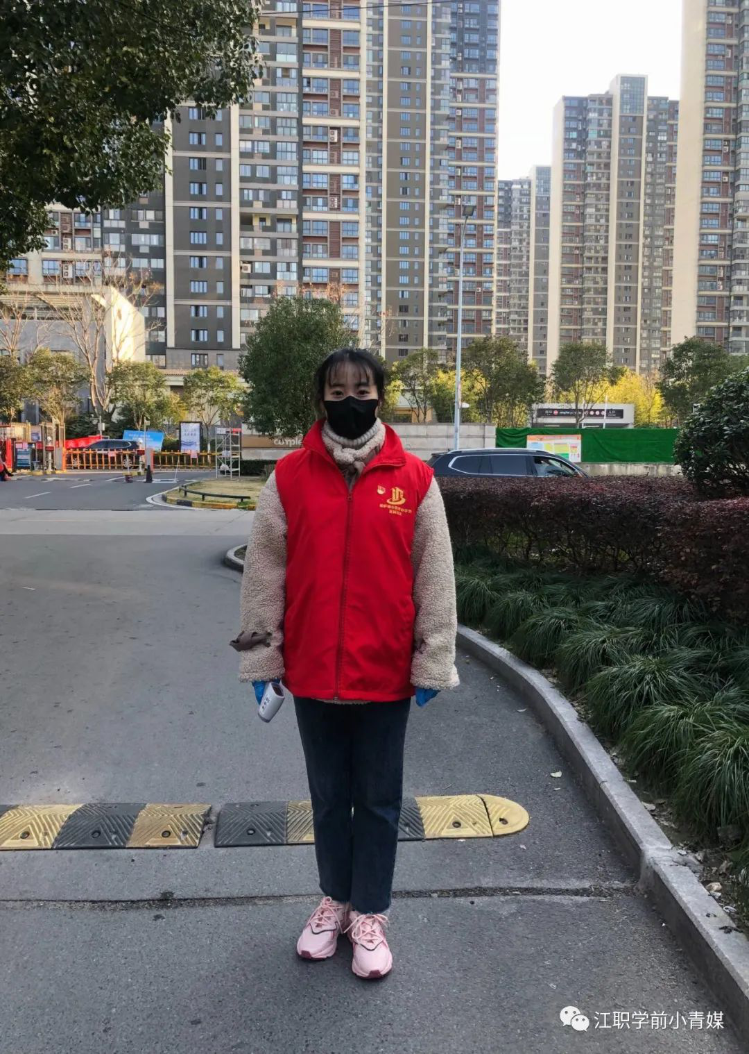 疫情防控 青春担当——学前教育学院学生党员积极参与疫情防控.png