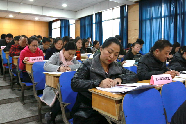学习.jpg
