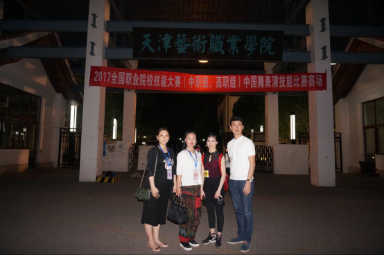 脚踏实地 不断进取1021.jpg