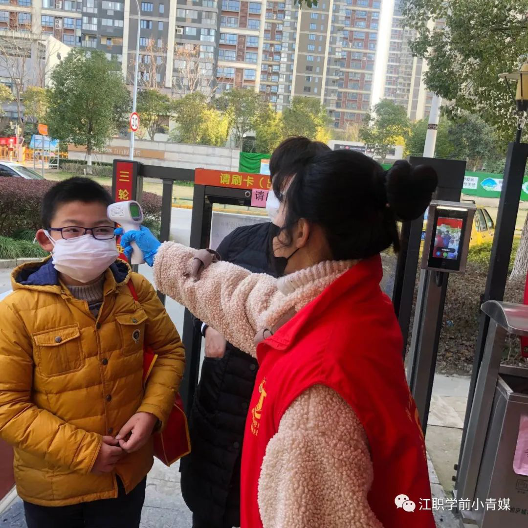 疫情防控 青春担当——学前教育学院学生党员积极参与疫情防控3.png