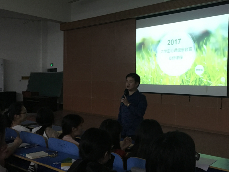 1讲座1.jpg