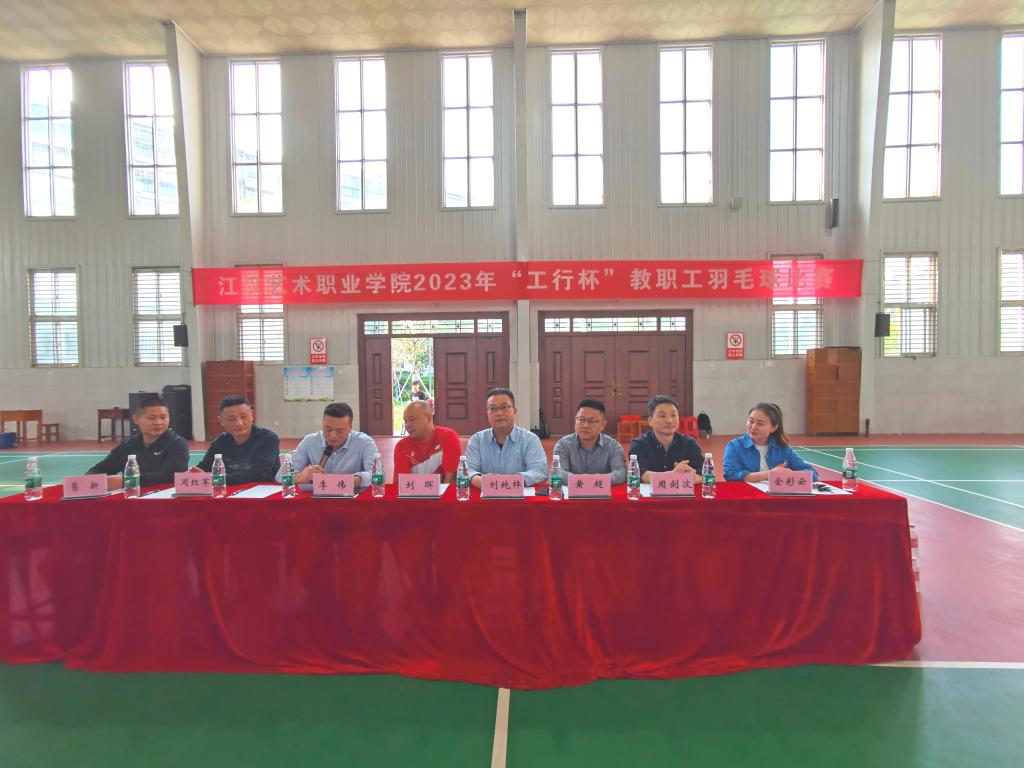 说明: mmexport1683540260850_edit_922387402333733(1)(4)