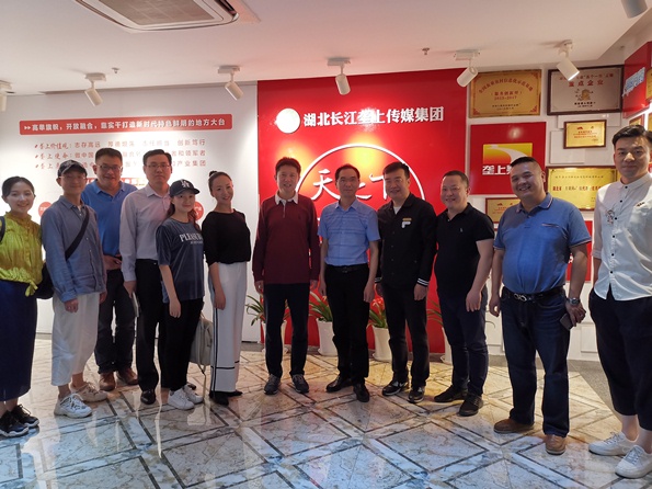 beat365教师赴湖北长江垄上传媒集团学习考察01.jpg