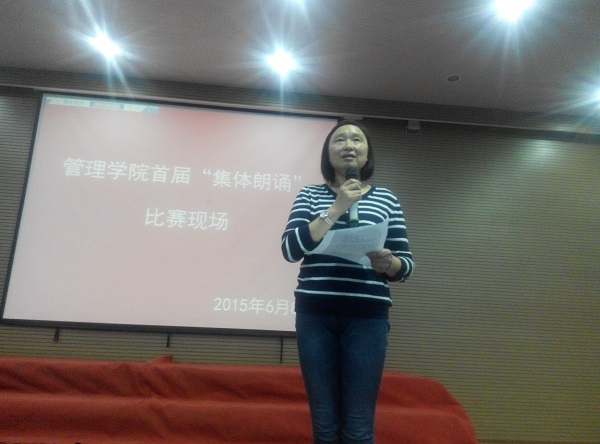 集体诗歌 (8).jpg