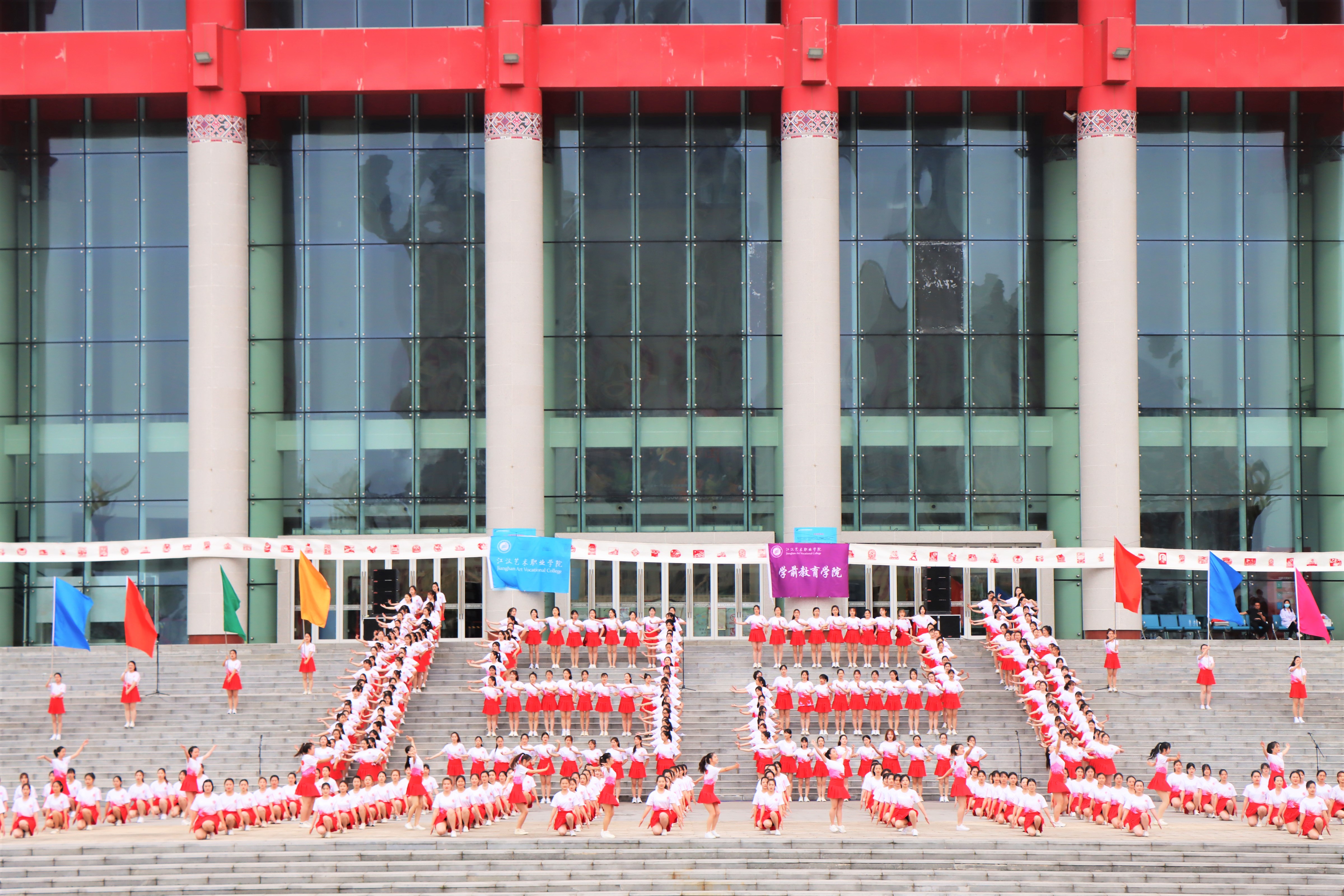 湖北省职业院校技...